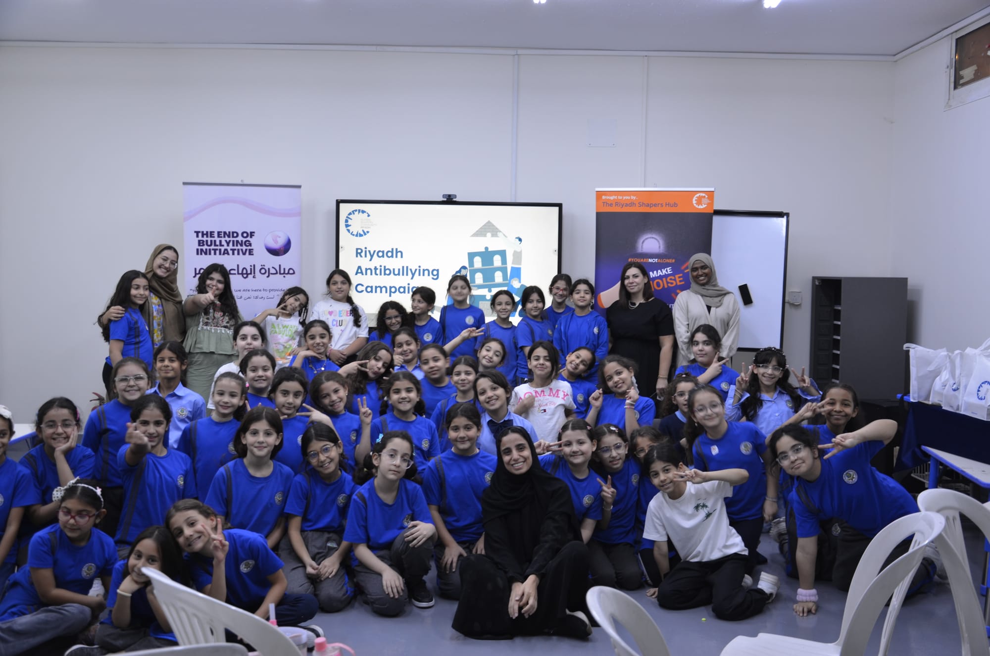 Global Shapers Riyadh Hub | Think Global, Act Saudi